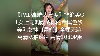 山西万荣县女老师！祖孙三代内容震惊不堪入目【“约炮强行拿下”看简阶】