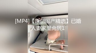 [MP4]顶级外围女神&nbsp;&nbsp;颜值满分吸奶扣穴&nbsp;&nbsp;骑脸舔逼爽翻天&nbsp;&nbsp;超近视角揉搓小穴