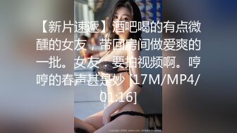 办公楼女厕全景偷拍高跟美女职员的封丰满大肥鲍