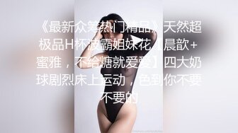 MFK-0053妻子的学生们