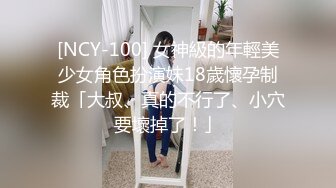 [MP4/ 445M] 小情侣在家日常爱爱 漂亮美眉很害羞 骚逼抠的啪啪响 淫水超多 上位骑乘全自动