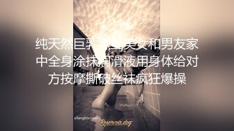 推特约炮大神【我是XX君】美女设计师被肏到大喊不要 哭腔嗲叫声听的心痒痒