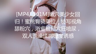 云盘高质露脸泄密，贵州良家少妇【任蕾】婚内出轨，与情人大玩性爱自拍，啪啪道具紫薇吹箫毒龙口活一绝 (23)