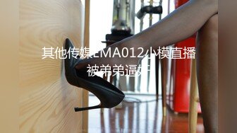 [MP4/ 464M]&nbsp;&nbsp; 极品反差婊佳韵性爱日记与馋我身子许久的同事在单位洗手间做爱口爆 胁迫变勾引 文字解说