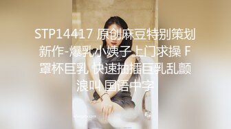 【新片速遞】❤️精品推荐❤韩国娇艳伪娘『CDwant』女仆装被强上 无套内射3P前后都装满 [1868MB/MP4/00:54:53]