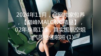 高颜值美女主播身材苗条沙发上跳蛋自慰第二部 震动高潮出呻吟娇喘很是诱惑喜欢不要错过!