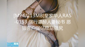 #初樱#卡哇伊#美女主播调情