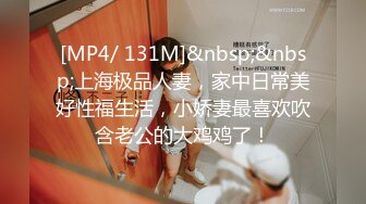 [MP4/ 2.38G] 新流出民宿旅馆偷拍 度假的学生情侣开房换上自带的床单被套做爱妹子说话嗲嗲的