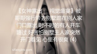 S级身材惹火美女拍摄现场放福利让摄影师咸猪手把全身摸了个遍最后还用脚帮助他射精1