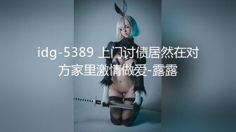 难得约到韩国美女一起啪啪，雪白嫩肌惹人鸡动