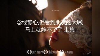 [MP4/ 277M] 黑祖宗操瘦弱娇小妹子