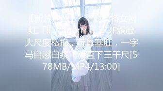 MDX-0237-5.雪千夏.私宅舒压堂.护理师渴望温柔呵护.麻豆传媒映画