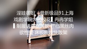 妻子：为啥给媳妇交作业就是交公粮呢？单男：定期要交嘛！妻子：那不是定期的，那是高兴了就得喂饱！老公：你紧张吗？老婆：紧张，我紧张……