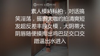 [MP4]欲姐吊带情趣兔女郎▌丝丝女神 ▌欲求不满饥渴肉棒 极品蜜穴被肏出好多白浆 吸干精液才罢休