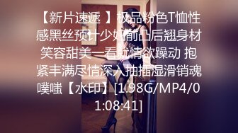 [MP4/ 1.33G] 极品豪乳骚浪贱主播泡泡老师06-10 网吧勾搭屌丝看片公然包房做爱 性瘾强连操好几炮淫语不断