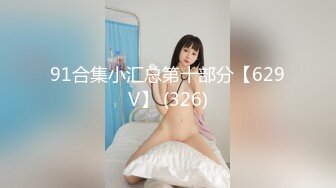 国产麻豆AV MXJ MXJ0001 EP2 绿帽老公的畸恋 木下日葵