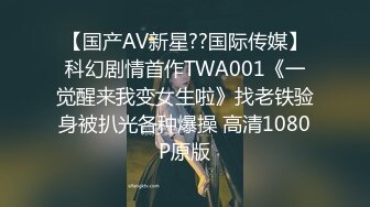 无任何水印原版 经典之作 电子厂系列 八月份整理合集8月11日（14V）