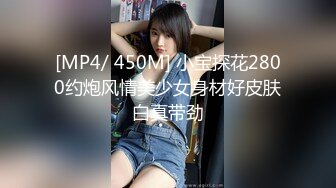 校花女神【奈美惠】极品女神~道具狂插~流白浆【13V】 (4)