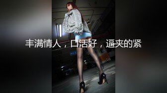 土豪重金定制福利，高气质网红脸极品御姐【美宝儿】私拍，顶级身材一线天，逼脸同框各种道具紫薇挑逗，撸点超高