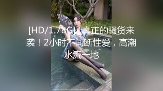 【新速片遞】&nbsp;&nbsp;商场女厕全景偷拍牛仔短裙靓妹❤️低着头深沉的玩手机蜜穴失守[387M/MP4/02:57]