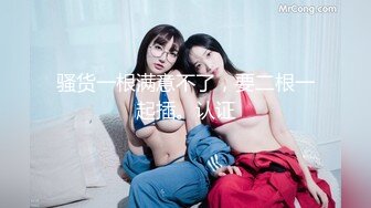 情侣泄_密流出★还算漂亮的原_住民女友羞涩对话超精彩❤️偷_偷在房内做爱 (5)