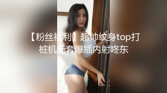 【吴梦梦】，直击国产AV拍摄现场，极品大胸骚妹子