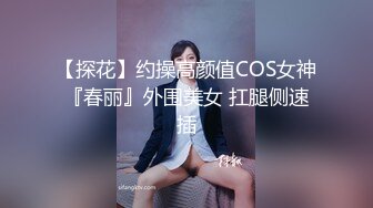 国产女鬼出没，不吓人倒是很可爱，蜘蛛侠艹死她这个骚逼！