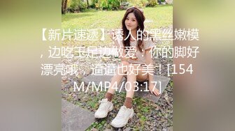 千喜传媒 QX002 调教面试欲女技师 李允熙