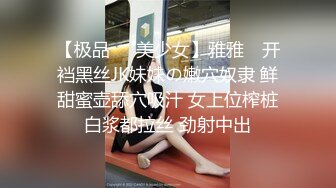 黑丝大奶熟女 骚逼 这么想要啦 还有点害羞 被无套输出 爽叫不停 逼都操成黑木耳了