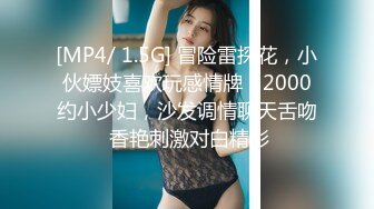 鱼子酱内部私购 NO.032 秀人名模《隐蔽的房间》写真