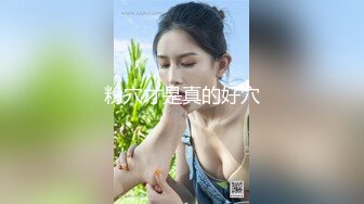 OnlyFans臀控福利【cutefruit18】极品巨臀~视觉效果拉满~坐脸视角自慰【269V】 (220)