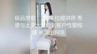 沈阳铁西陌陌女