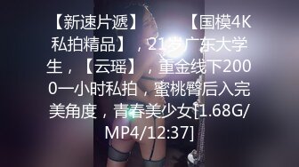 [MP4]麻豆传媒 MKY-HS-008《催情民宿》究竟谁先干到我&nbsp;&nbsp;沈娜娜