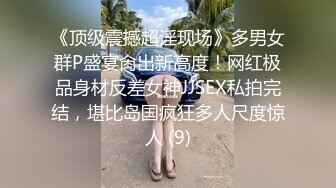 老婆的性感嘴唇