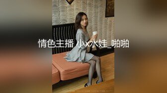 漂亮少妇姐姐 大奶子小翘臀 被各种姿势输出操到高潮