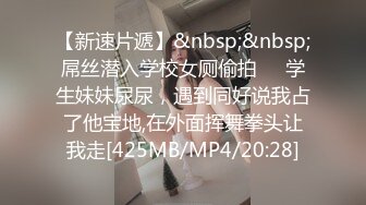 ❤️❤️两个超嫩小萝莉 双女自慰 两女争吃一个鸡鸡 叠罗汉被大屌轮流狂操~无套内射中出~！ (1)