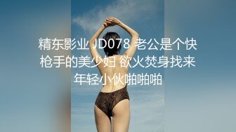 TWTP 游乐场女厕全景偷拍几个撅着屁股嘘嘘的高颜值美女 (1)