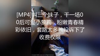 超近距离口交摩屄黄发马尾妹，肏太爽还需要中场休息