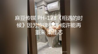 【探花李寻欢】吃饱喝足聊了好一会天，小李恢复体力，面对甜甜黑丝高跟的诱惑打出近期最猛一战，把车模干得满头大汗，最后内射收尾