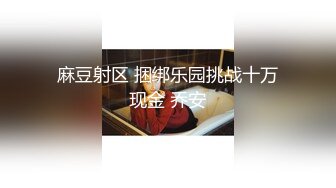 旗袍熟女人妻吃鸡啪啪 啊啊喜欢大鸡吧操 操烂我的逼 撅着大白屁屁被无套输出 内射