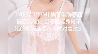 加密破解SPOP舞蹈工作室内购定制版，极品身材白皙女神【小奈】多套情趣装劲曲露逼露奶摇摆挑逗