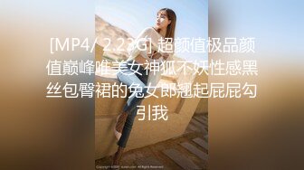 高气质美丽容颜极品白领御姐私下是个反差婊与炮友调教啪啪啪自拍流出骚的一批