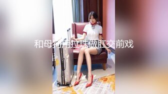 刚生完二胎的黑奶头老婆性欲强烈，要求我无套内射