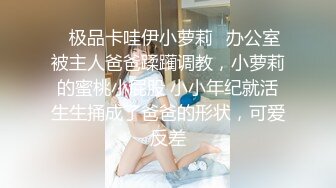 【自整理】Pornhub博主Lottie Blue 老婆的指尖服务技术很好 每天早上都要射精一次 【81V】 (57)