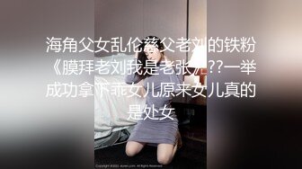 一清早给我摸硬