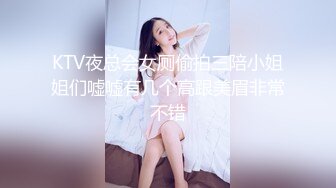 单男抽着烟干的女友大叫（1）