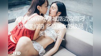 [2DF2] 国产骚女『下面有跟棒棒糖』最新收费剧情大片-性感秘书主动勾引老板偷情-[MP4/220MB][BT种子]