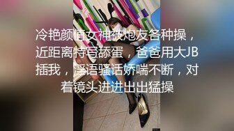 极品女高学妹穿着校服如花似玉的小学妹被金主爸爸约到酒店 女生粉嫩粉嫩的 萌萌的外表被大屌疯狂抽插 小反差婊一个