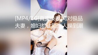 [MP4]STP31389 国产AV 爱豆传媒 ID5292 女友被强奸我却有了反应 雯茜 VIP0600