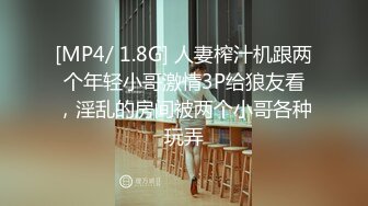 漂亮美眉天台挑战 全裸露出 身材不错 鲍鱼粉嫩 就是看着有点瘆得慌 怕掉下去